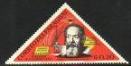 GalileoStamp